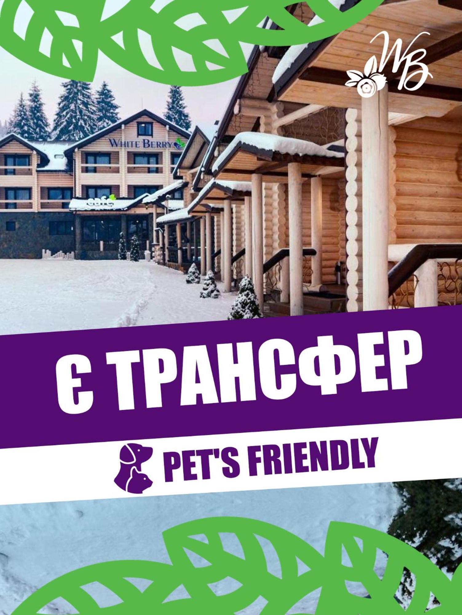 Whiteberry Bukovel